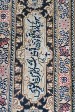 Tapis d'Orient en laine nouée main, 190 x 106