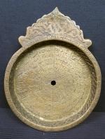 ASTROLABE oriental (incomplet ) et une  plaque d'astrolabe, XIXème...