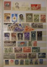 Lot de 5 classeurs de timbres de Russie, URSS, Pologne....