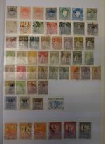 10 classeurs de timbres d'Afrique, Neufs et oblitérés.