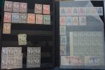 5 classeurs de timbres colonies Françaises, Cotes des Somalis ...