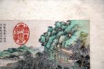 CHINE : Petite peinture d'album à l'encre et couleurs légères...