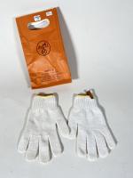 HERMES Paris - Paire de gants de dames en coton...