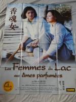 LES FEMMES DU LAC AUX AMES PARFUMEES - un film...