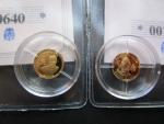 VATICAN - Deux petites médailles en or 375 millièmes. Poids...