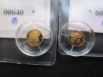 VATICAN - Deux petites médailles en or 375 millièmes. Poids...