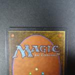 MAGIC THE GATHERING : 
Shatterstorm - édition Antiquities
Poids 1.75/ligne noire au centre...