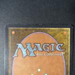 MAGIC THE GATHERING : 
Word of Command - édition Unlimited
Poids : 1.75/ligne...
