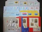 AEROGRAMMES - 1969 - 1990 - AVION CONCORDE n°1001 AER...