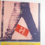 Andy Warhol (1928 - 1987)  d'après -
Jeans Levi's - 
Sérigraphie en...