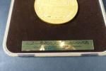 ARABIE SAOUDITE : Médaille en bronze doré pour l'inauguration de...