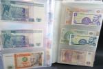 Collection d'environ 120 billets de banque étrangers dont Pérou, Nicaragua,...